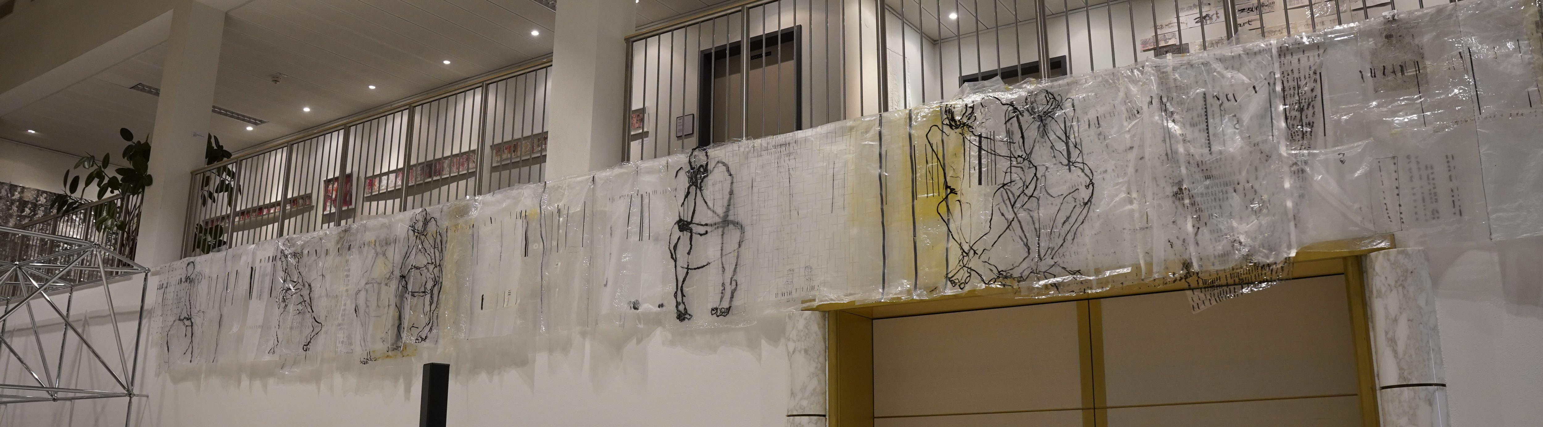 Ausstellung Neusäß Strich|Band Sitzung